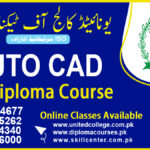 Step into the Future of Design with AutoCAD Training in Rawalpindi